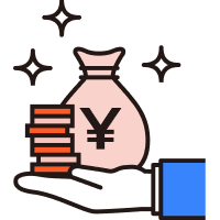 応募がくるまで完全無料